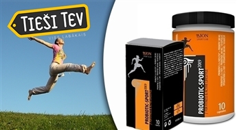 DION: пробиотики PROBIOTIC-SPORT 20E9 (10 капсул)