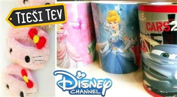 Корзина с печатью CARS и Princess и подвесной передний держатель Hello Kitty