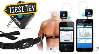 РЕСИВЕР И МОНИТОР СЕРДЕЧНОГО РИТМА RUNTASTIC