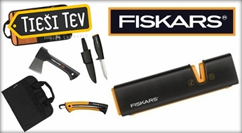 Набор инструмента (топор туристический X5, нож, пила садовая SW73) FISKARS или Точилка для топоров и ножей