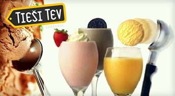 Шоколадное мороженое или пломбир для самых вкусных коктейлей (5Л)