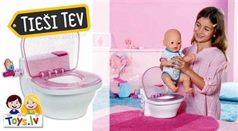 Baby Born Interaktīvais podiņš - lielisks papildinājums Baby Born lellei!