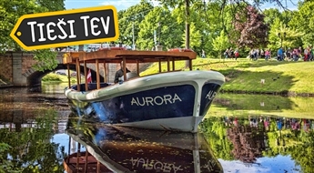 Kuģis AMBER RIGA vai AURORA: 1 h Vecpilsētas panorāmas reiss pa Daugavu + kanālu