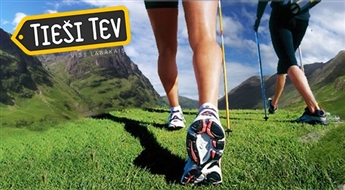 Izturīgas un ultravieglas nūjošanas nūjas sportošanai svaigā gaisā!