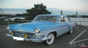 Retro Auto