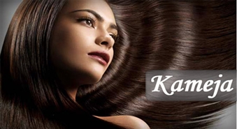 Jūsu matu spīdumam: 67% atlaide matu veidošanai un atjaunošanai ar „Global Keratin Hair Taming System”