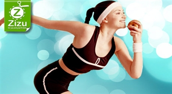 Абонемент в женскую фитнес-студию «Vivido Gym» со скидкой -50%. Спорт, идеально подходящий именно тебе!