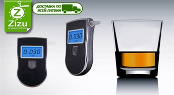 Точнейший алкометр «Digital Breath» всего за 19,9 Ls. Доставка ПО ВСЕЙ ЛАТВИИ!