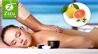 Greipfrūtu vai saldo apelsīnu SPA procedūra visam ķermenim tikai par Ls 11,2. Atsvaidzinošs un sulīgu emociju pilns citrusaugļu uzmundrinājums!