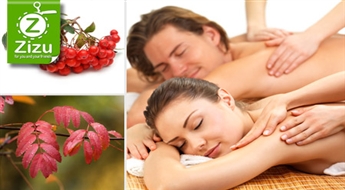Veselīgs pīlādžu SPA rituāls: ķermeņa pīlings + pīlādžu klasiskā vai relaksējošā masāža + ietīšana pīlādžu maskā tikai par Ls 12,9 (€ 18,36). Imunitātes stiprināšana un ādas sagatavošana ziemai!