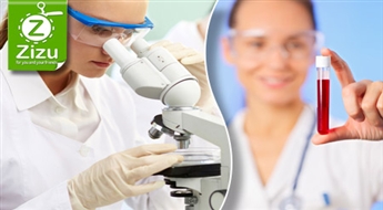 Kompleksās analīzes un ārsta konsultācija jebkurā no 19 „Centrālās Laboratorijas” filiālēm ar 40% atlaidi. Rīgā un CITĀS LATVIJAS PILSĒTĀS!
