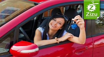 Laiks saņemt "B" kategorijas tiesības - teorijas kurss ar 94% atlaidi. Pienāks pavasaris, bet tu - pie auto stūres!