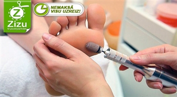 Безупречный аппаратный педикюр с ультрастойким GELISH или классическим лаком со скидкой до -53%. НЕ ПЛАТИ ВСЕ СРАЗУ!