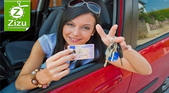 BRAUKŠANA un teorijas kurss autoskolā AUTO PRIEKS ar 86% atlaidi. Kuponu varēsiet izmantot gada laikā!