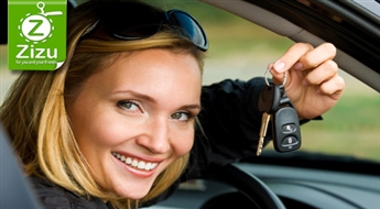 BRAUKŠANA un teorijas kurss autoskolā AUTO PRIEKS ar 86% atlaidi. Kuponu varēsiet izmantot pusgada laikā!