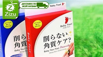 Носочки «Baby foot» для активного обновления и смягчения кожи на стопах всего за 6,6 Ls. Доставка ПО ВСЕЙ ЛАТВИИ!