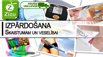 Lielā Vasaras Izpārdošana: Skaistumam un veselībai. Papildu 10% atlaide!