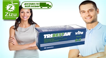 Efektīvs uztura bagātinātājs Tribestan® Vita vīriešu un sieviešu veselībai un spējām ar 50% atlaidi. Piegāde VISĀ LATVIJĀ!