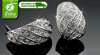 Восхитительная бижутерия  с кристаллами Swarovski и аксессуары, как для девушек, так и для парней, со скидкой -50%. Доставка ПО ВСЕЙ ЛАТВИИ!