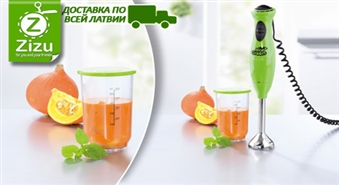 Ergonomiskais blenderis GOURMET MAXX Mr. Green ar 42% atlaidi. Smalcināšanas un kulšanas meistars VISĀ LATVIJĀ!