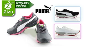 Женские кожаные спортивные туфли BodyTrain от PUMA выбранного дизайна с особой подошвой для невероятной легкости при ходьбе всего за 32 Ls. БЕСПЛАТНАЯ ДОСТАВКА от Post24!