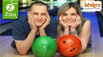 БЕСПЛАТНЫЕ КУПОНЫ: Весеннее предложение от центра BOWLERO: игра в боулинг со скидкой -50%. Играй два часа, а плати только за один!