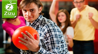 Играй в боулинг в BOWLERO со скидкой до -80%. Веселое предложение для тебя и компании!
