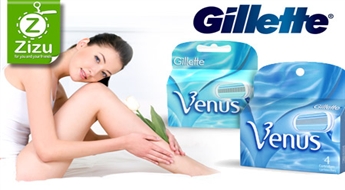 Skūšanās kasešu Gillette Venus komplekts (4 vai 2 gab.) sievietēm ar atlaidi līdz 50%.  Visdrošākā un visgludākā  skūšanās!