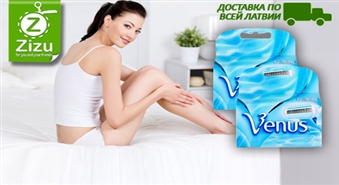 ЧЕТЫРЕ женских бритвенных картриджа Gillette VENUS со скидкой -50%. Секрет шелковистости вашей кожи ПО ВСЕЙ ЛАТВИИ!