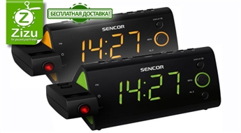 Электронные часы-проектор Sencor с FM-радио и будильником всего за 15,4 Ls. БЕСПЛАТНАЯ доставка от Post24!