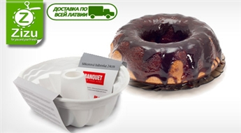 Силиконовые формы для выпечки ароматных кексов, пирогов и приготовления холодных десертов всего от 3 Ls. Доставка ПО ВСЕЙ ЛАТВИИ!