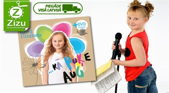 CD+DVD KARAOKE bērniem: Elizabetes Lukaševičas un viņas draugu no vokālās studijas „Tev un man” un ansambļa „Momo” CD (12 dziesmas) + DVD ar karaoki (6 dziesmas) „Kā puķe aug” tikai par Ls 4,1 (€ 5,83). Piegāde VISĀ LATVIJĀ!