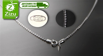 Серебряные плетеные цепочки 925-й пробы, начиная всего от 4,5 Ls. Доставка ПО ВСЕЙ ЛАТВИИ!