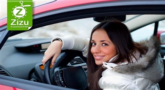 VISĀ LATVIJĀ: Teorijas kurss B kategorijas tiesībām ar 90% atlaidi. Esi par veselu soli tuvāk tiesībām - autoskola „Credo”!