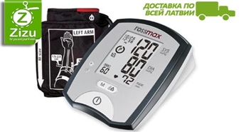 ПО ВСЕЙ ЛАТВИИ: Точнейший измеритель давления от ROSSMAX со скидкой -50%. Держи руку на пульсе своего здоровья!
