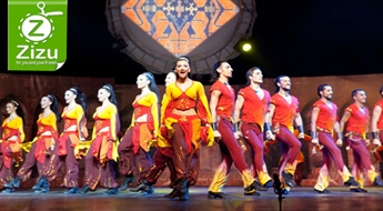 ДОПОЛНИТЕЛЬНЫЕ билеты на легендарное турецкое танцевальное шоу «FIRE OF ANATOLIA», начиная всего от 14 Ls (19,92 €). Самое масштабное танцевальное шоу осеннего сезона в Риге!