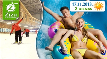 ЛИТВА: Освежающее двухдневное путешествие в Литву всего за 38,5 Ls (54,78 €). Водные развлечения в Друскининкае и красивый Вильнюс на ноябрьских выходных!