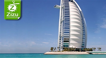 Nakts ČETRIEM izsmalcinātā 4* viesnīcā karaliskajā DUBAIJĀ ar 50% atlaidi. Paviesojieties šeihu valstī!