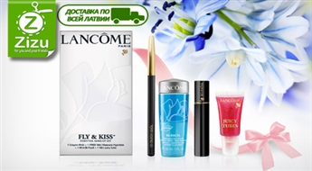 Kosmētikas LANCOME ceļojuma komplekts – spīdums JUICE Tubes, tuša Hypnose, melnais zīmulis un attīrošais līdzeklis – ar 57% atlaidi. Piegāde VISĀ LATVIJĀ!