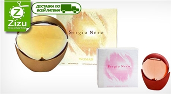 Яркие духи Sergio Nero Girl или изысканный аромат Sergio Nero Woman всего за 8 Ls. Доставка ПО ВСЕЙ ЛАТВИИ!