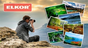 Laimīgo brīžu albums: izdrukājiet jebkura izmēra mīļākās fotogrāfijas „ELKOR FOTO“ ar  atlaidi līdz 60%