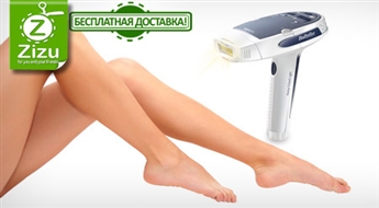 Pārnēsājamais fotoepilators BABYLISS patstāvīgai, efektīvai un nesāpīgai matiņu likvidēšanai tikai par Ls 159,9. Piegāde VISĀ LATVIJĀ!