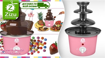 Бельгийский шоколадный фонтан с двумя каскадами для сказочно вкусных десертов всего за 20 Ls. Доставка ПО ВСЕЙ ЛАТВИИ!