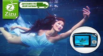 Цифровая фотокамера PRAKTICA DPix 5000WP с функцией съемки под водой всего за 39 Ls. Доставка ПО ВСЕЙ ЛАТВИИ!