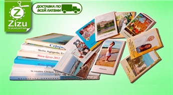 Персонализированная фотокнига по уникальной технологии «EIROFOTO PHOTOBOOK» всего за 6,8 Ls. БЕСПЛАТНАЯ доставка ПО ВСЕЙ ЛАТВИИ!