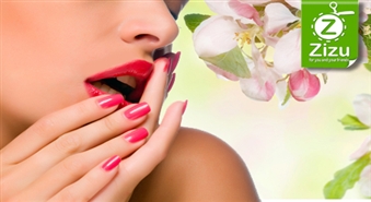 Восхитительный маникюр с лаковым покрытием GELISH со скидкой -54%. Идеальные ноготки на весь отпуск!