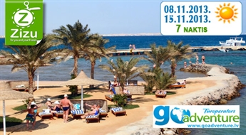 Скидка до -40% на ALL INCLUSIVE путевки в солнечный Шарм-эль-Шейх в Египет. Подарите себе солнечные мгновения в холодные месяцы года!