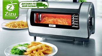 Электрогриль на инфракрасных лучах Gourmet Maxx Vital Grill Deluxe для готовки различными способами всего за 50 Ls. Доставка ПО ВСЕЙ ЛАТВИИ!