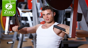 Neierobežots sporta kluba „Baltic Gym” abonements, sākot no tikai Ls 10,83 mēnesī. Lielisks iemesls sākt gatavoties pludmales sezonai!