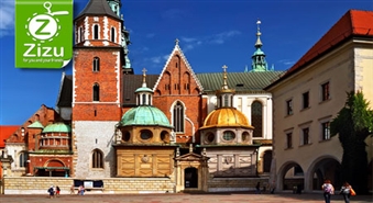 Divas naktis 4* viesnīcā diviem greznajā KRAKOVĀ ar 48% atlaidi. Un SPA pašā vēsturiskās atmosfēras sirdī!